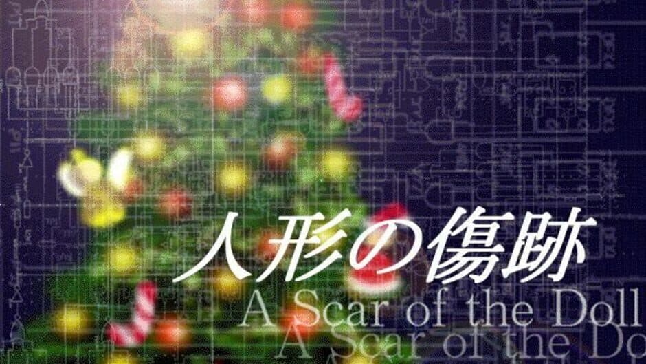 Скриншот 3 из Ningyou no Kizuato