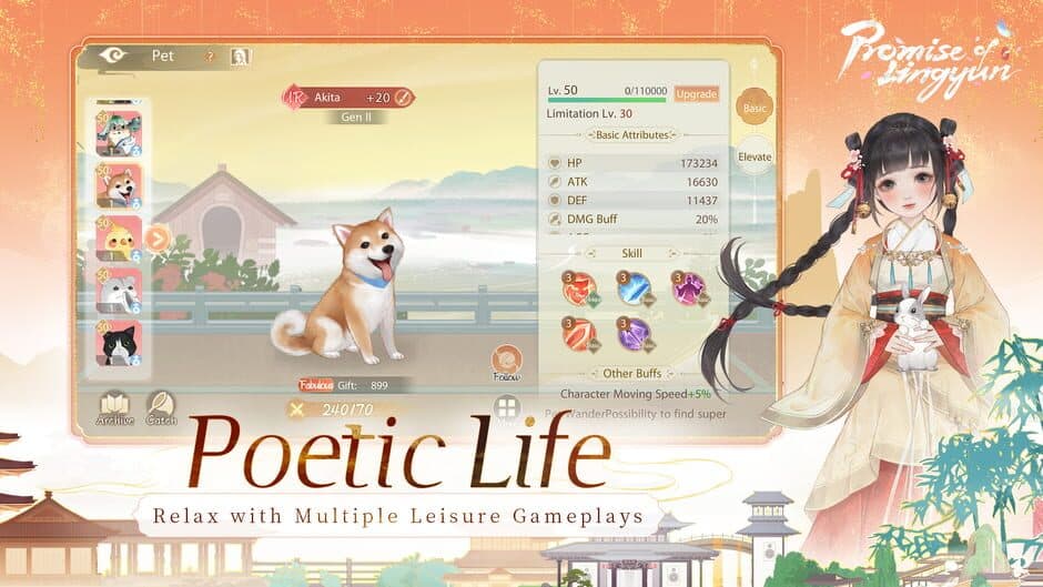 Скриншот 4 из Promise of Lingyun