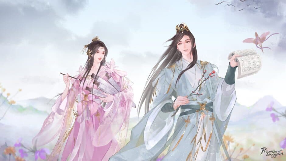 Скриншот 5 из Promise of Lingyun