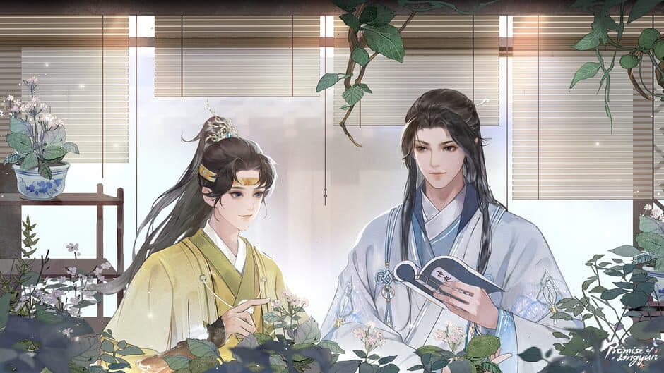 Скриншот 6 из Promise of Lingyun