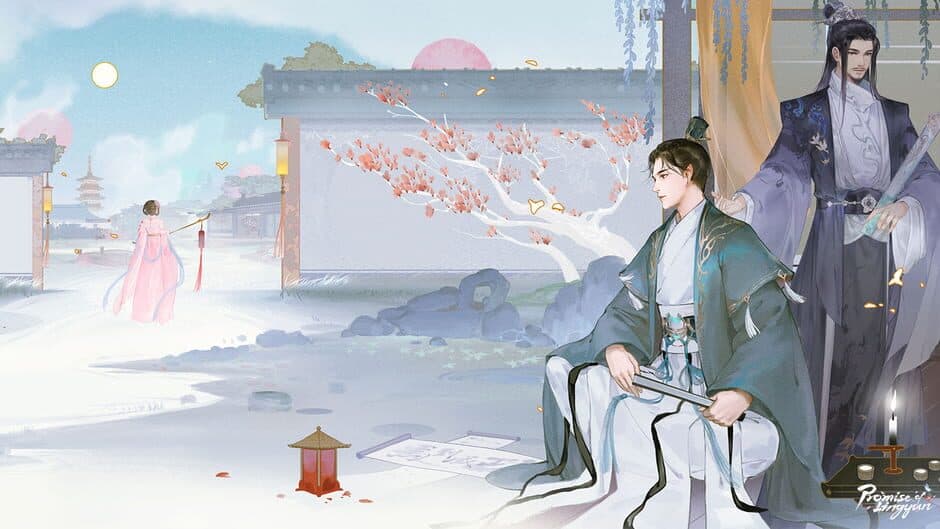 Скриншот 8 из Promise of Lingyun
