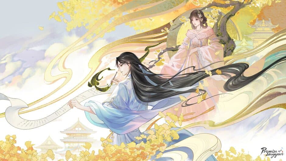 Скриншот 9 из Promise of Lingyun
