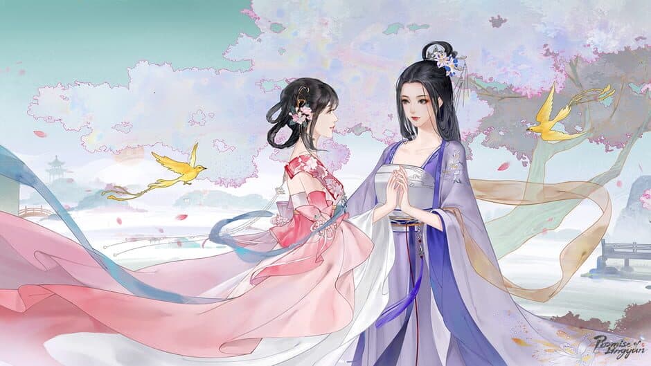 Скриншот 10 из Promise of Lingyun