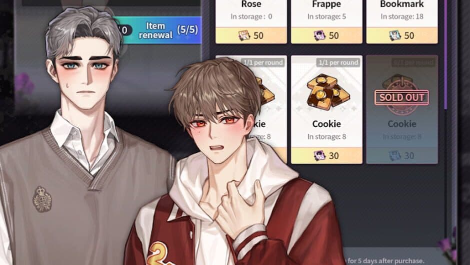 Скриншот 3 из Touch to Fate: Occult Romance