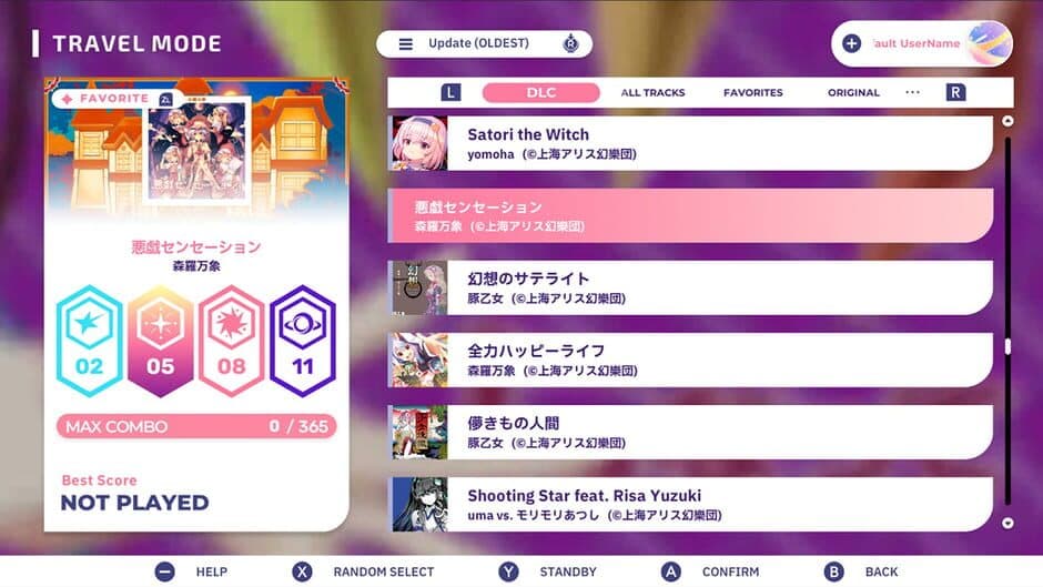 Скриншот 1 из Sixtar Gate: Startrail - Touhou Project Pack 01