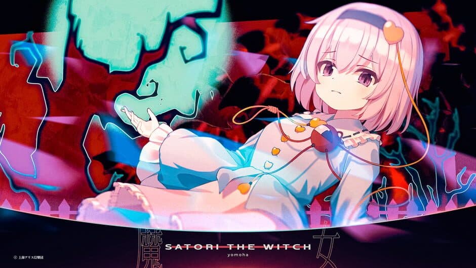 Скриншот 5 из Sixtar Gate: Startrail - Touhou Project Pack 01