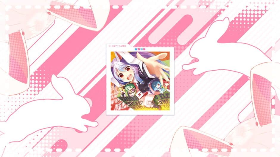 Скриншот 6 из Sixtar Gate: Startrail - Touhou Project Pack 01
