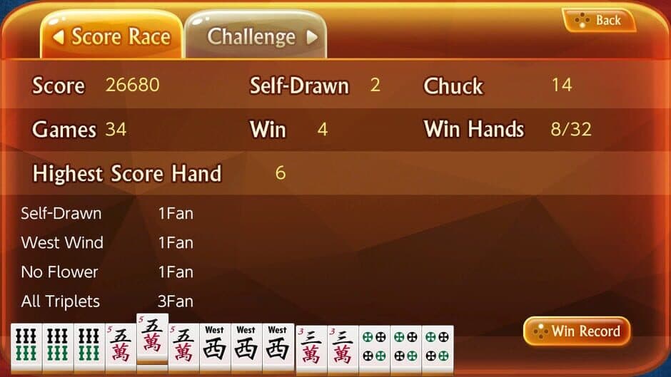 Скриншот 5 из I.Game Hong Kong Mahjong
