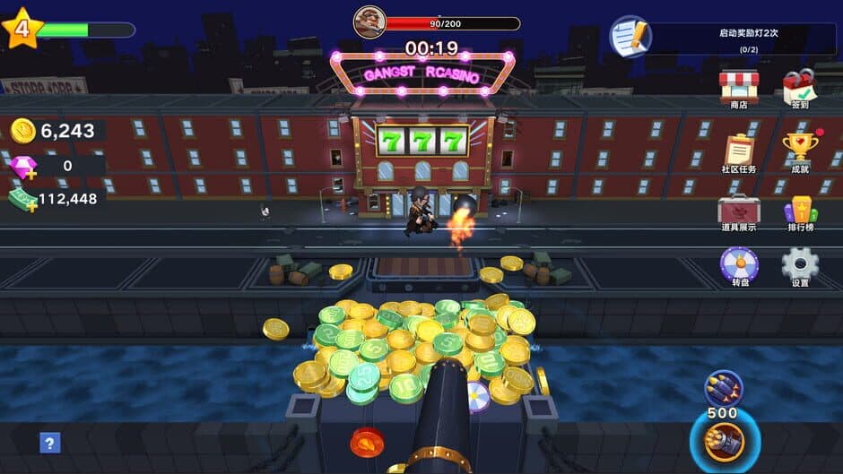 Скриншот 4 из Gangster Coin Pusher