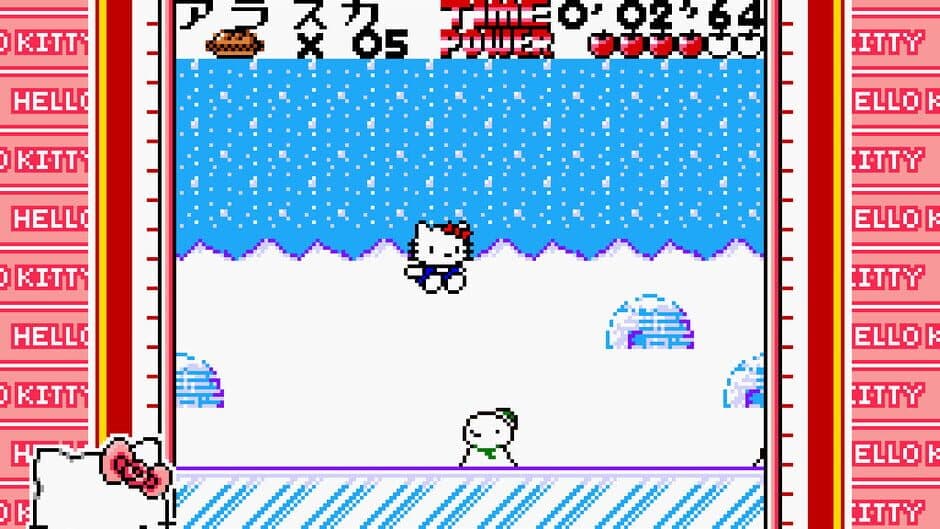 Скриншот 4 из Hello Kitty no Sweet Adventure: Daniel-kun ni Aitai