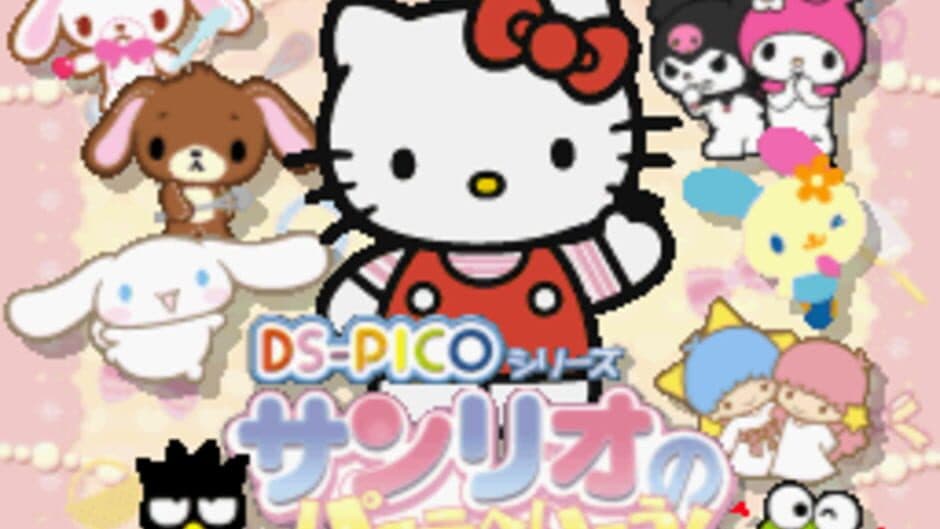 Скриншот 2 из DS Pico Series: Sanrio no Party Heikou! Oryouri - Oshare - Okaimono