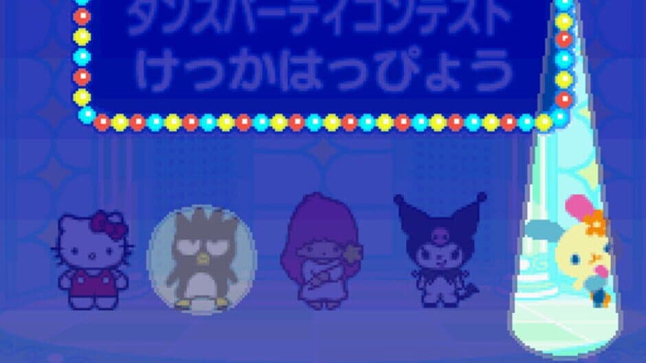 Скриншот 5 из DS Pico Series: Sanrio no Party Heikou! Oryouri - Oshare - Okaimono
