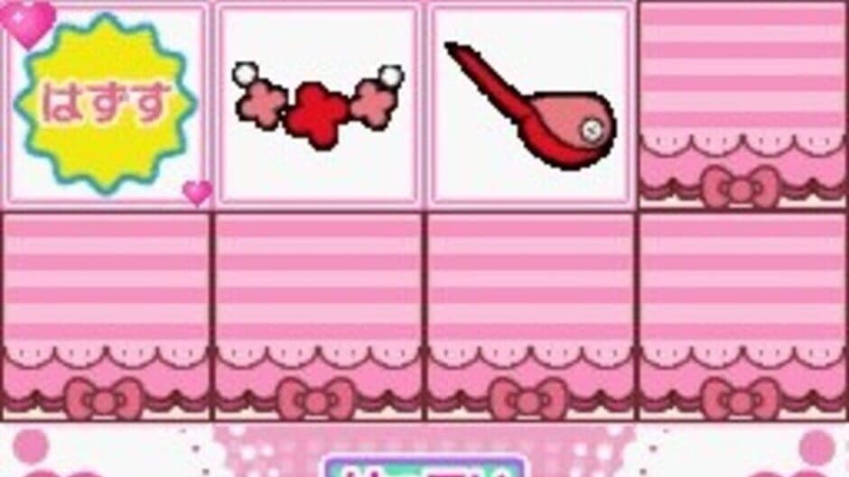 Скриншот 2 из DS Pico Series: Sanrio Puroland - Waku-waku Okaimono - Suteki na Oheya Otsukurimasho