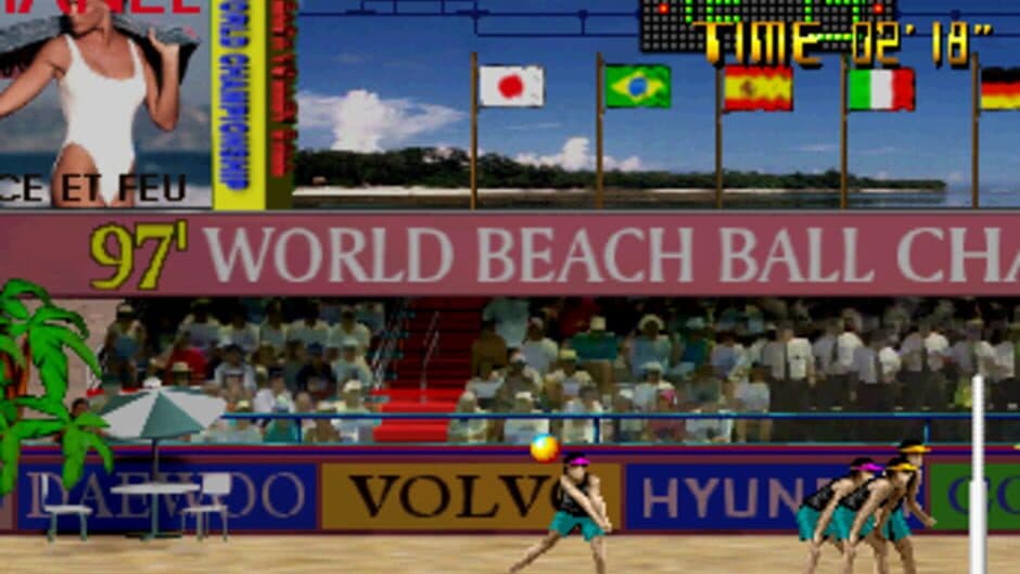 Скриншот 1 из Beach Festival World Championship 1997