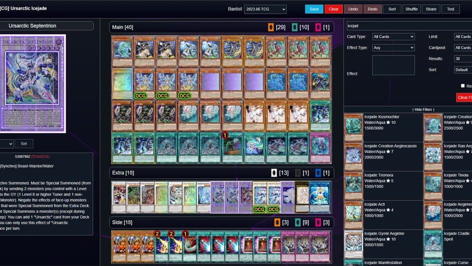 Скриншот 1 из Dueling Nexus