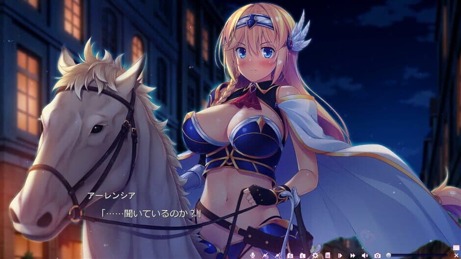 Скриншот 3 из Welcome to a Sexy, Open World!