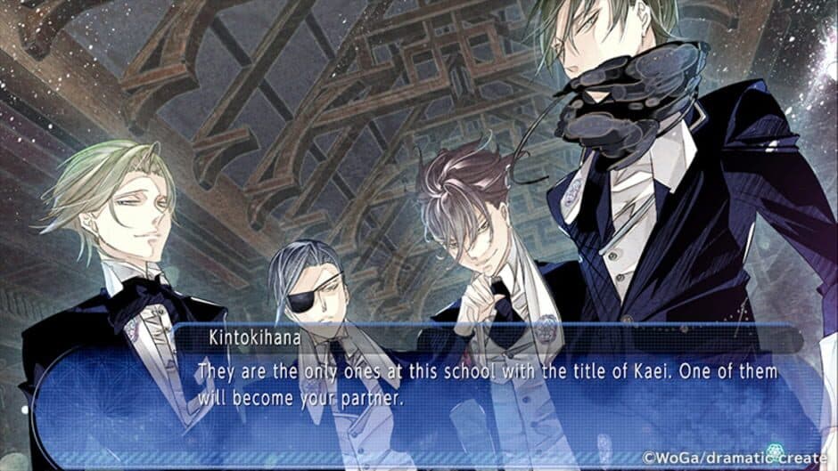 Скриншот 3 из Hana Awase: New Moon