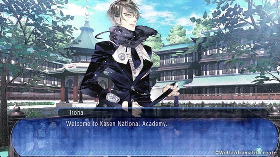 Скриншот 5 из Hana Awase: New Moon