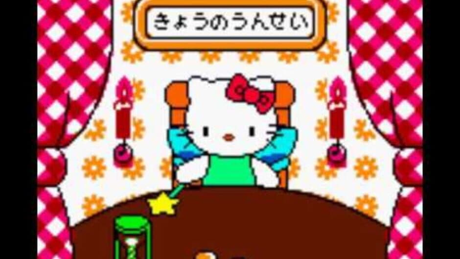 Скриншот 2 из Fairy Kitty no Kaiun Jiten: Yousei no Kuni no Uranai Shugyou