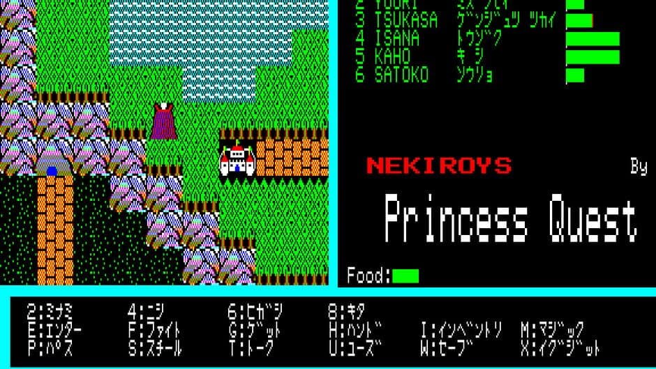 Скриншот 5 из Princess Quest