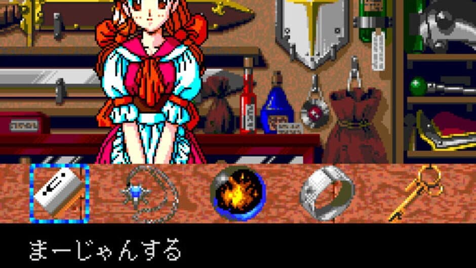 Скриншот 2 из Mahjong Sword: Princess Quest