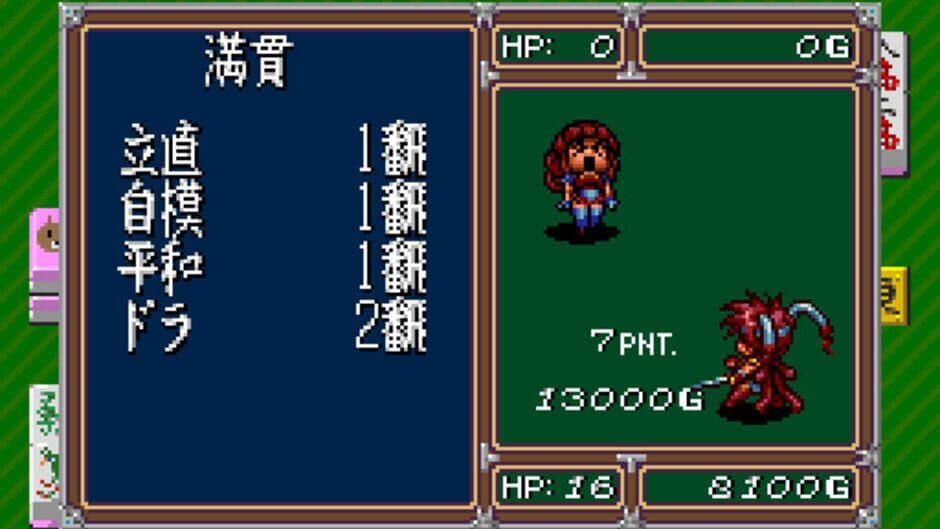 Скриншот 2 из Mahjong Sword: Princess Quest Gaiden