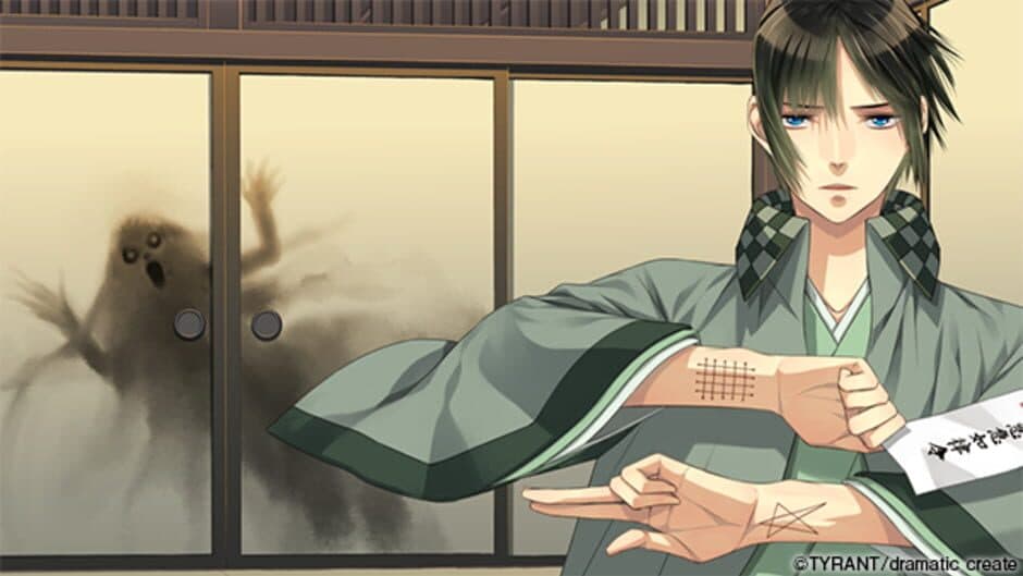 Скриншот 1 из Tokyo Onmyouji: Tengenjibashi Rei no Baai - V Edition