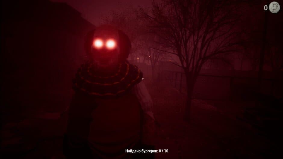 Скриншот 8 из Scary and Dot