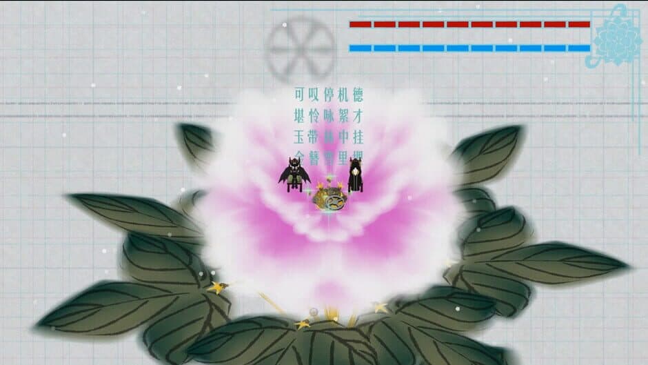 Скриншот 3 из Confronting