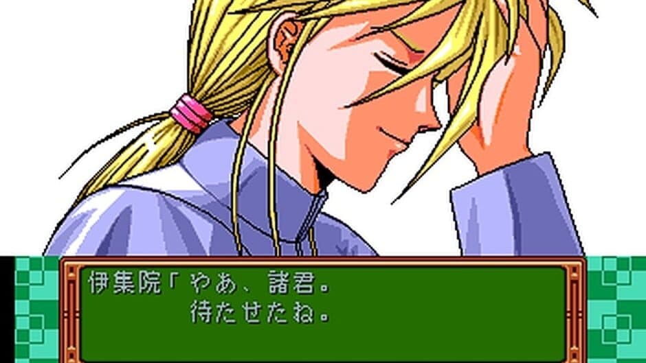 Скриншот 7 из Tokimeki Memorial