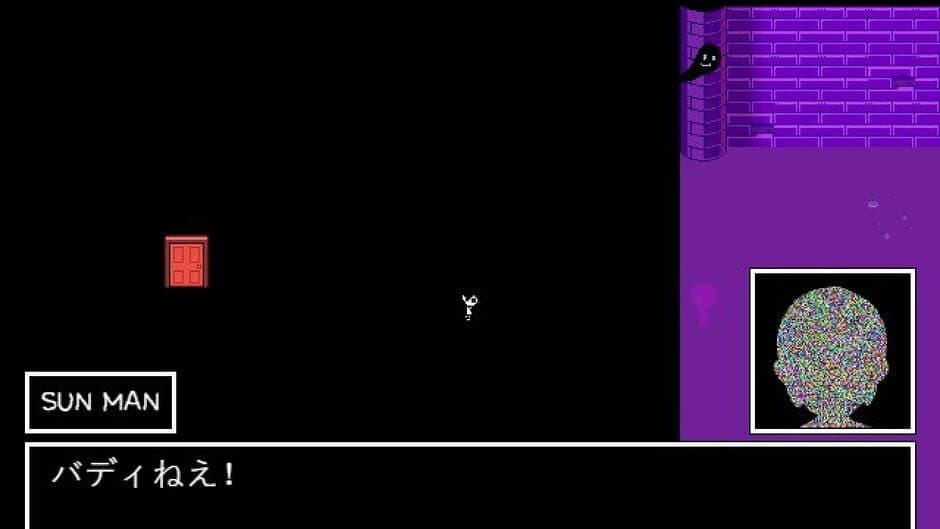 Скриншот 3 из "Omori" "Mod" Made to Appeal to "Omori" "Fans"