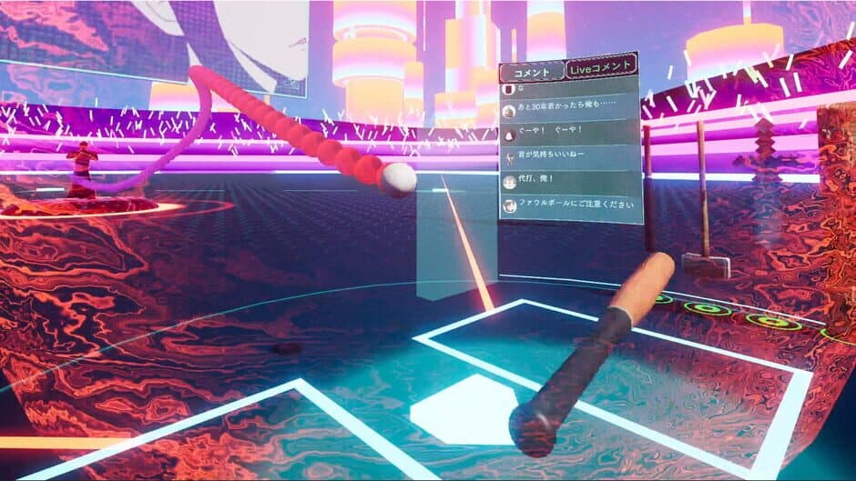 Скриншот 4 из Home Run Derby: vs Fairy Tales