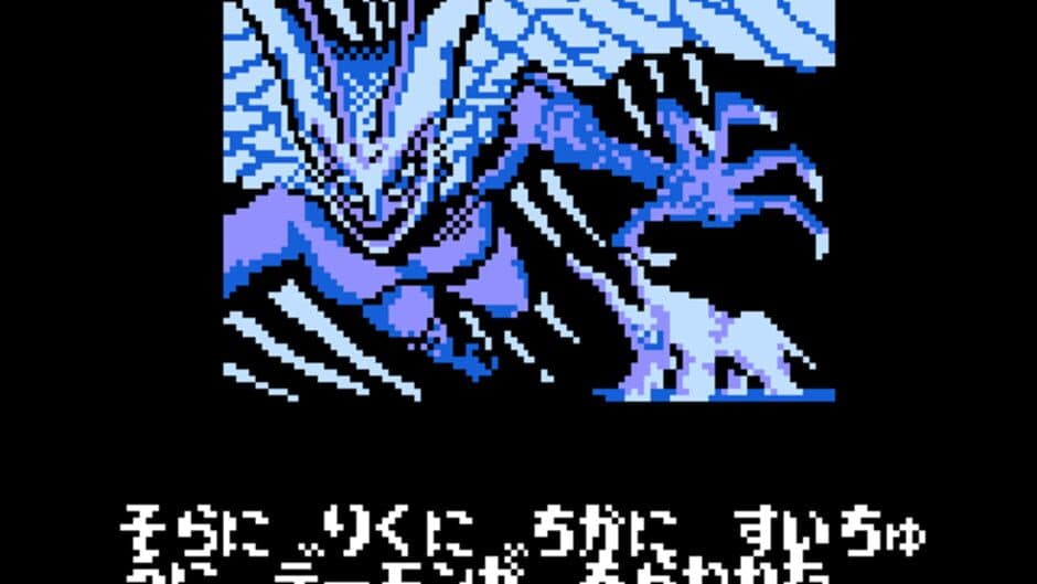 Скриншот 5 из Devilman
