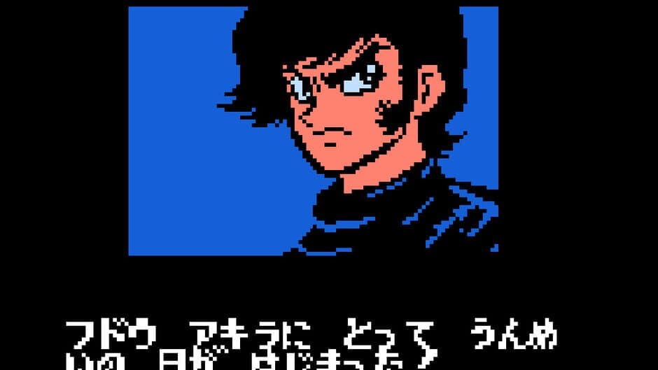Скриншот 2 из Devilman