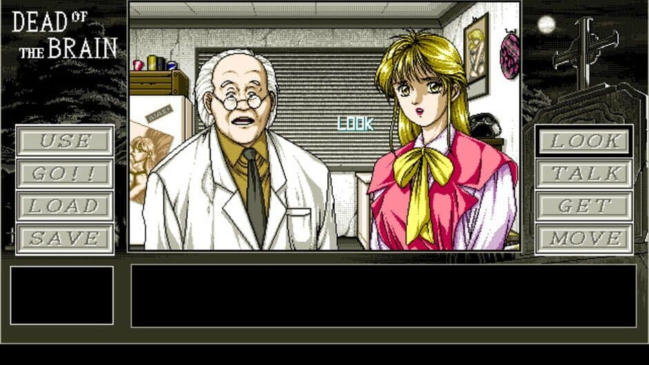Скриншот 1 из Dead of the Brain