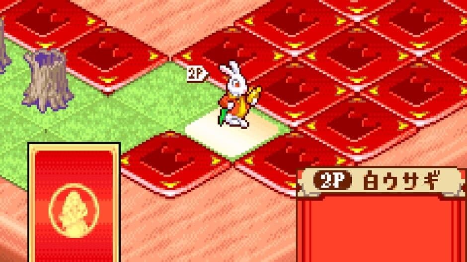 Скриншот 2 из Fushigi no Kuni no Alice