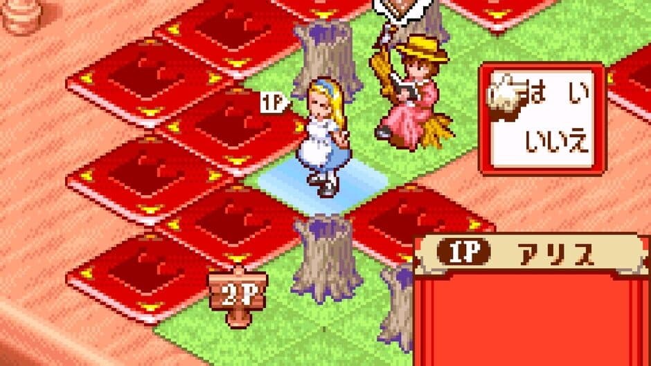 Скриншот 3 из Fushigi no Kuni no Alice