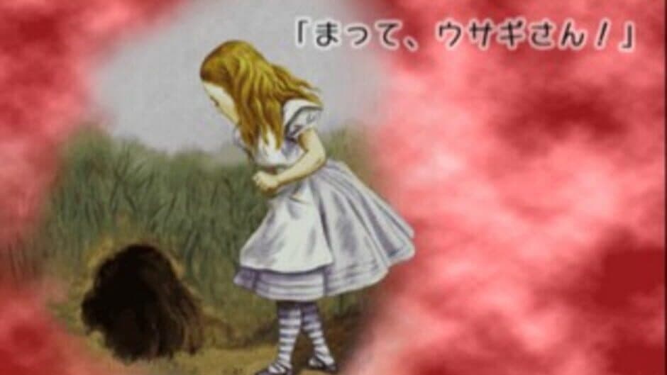 Скриншот 6 из Fushigi no Kuni no Alice
