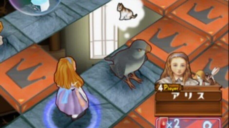Скриншот 3 из Fushigi no Kuni no Alice