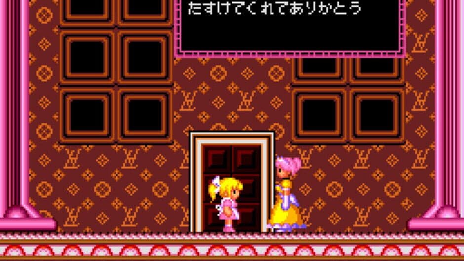 Скриншот 1 из Fushigi no Yume no Alice