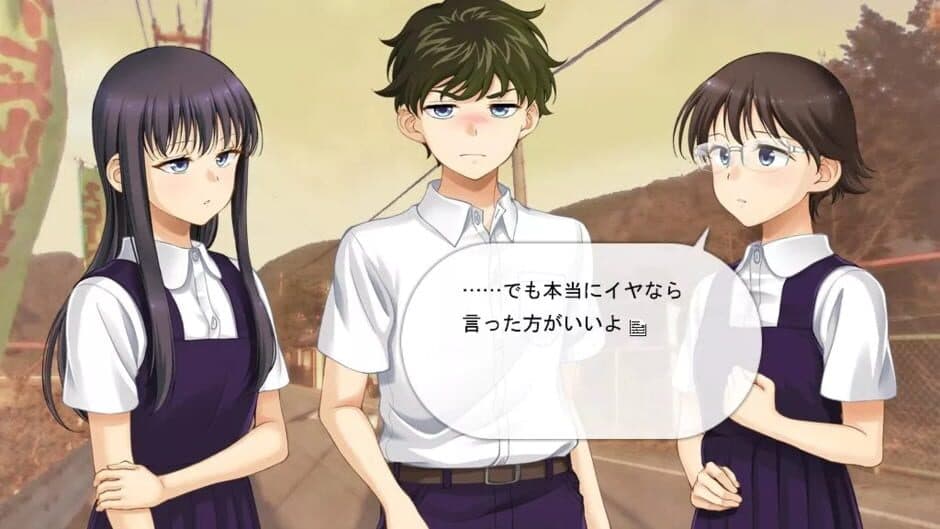 Скриншот 1 из Trianthology: Sanmenkyou no Kuni no Alice