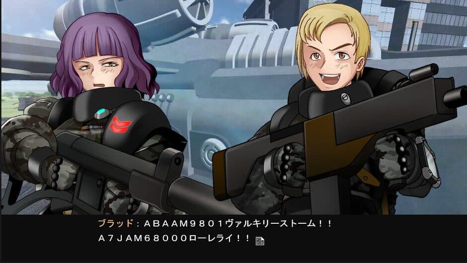 Скриншот 2 из Trianthology: Sanmenkyou no Kuni no Alice