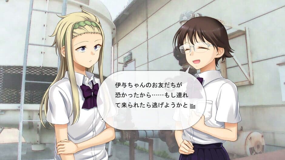 Скриншот 4 из Trianthology: Sanmenkyou no Kuni no Alice