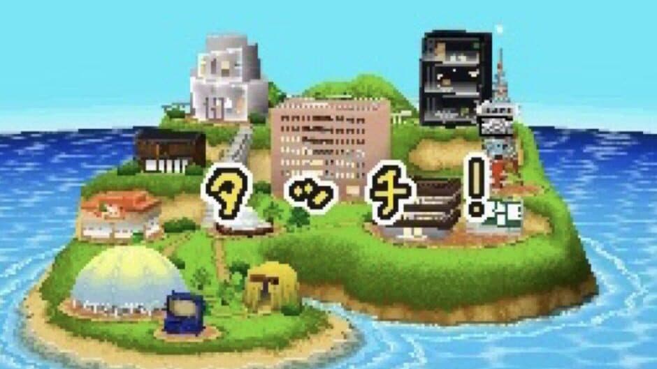 Скриншот 1 из Tomodachi Collection