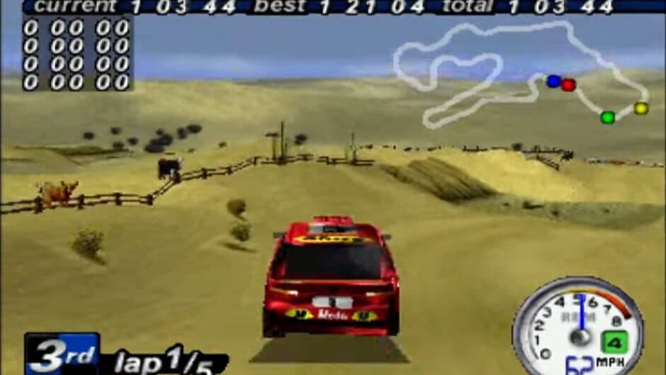Скриншот 1 из Rally Cross 2