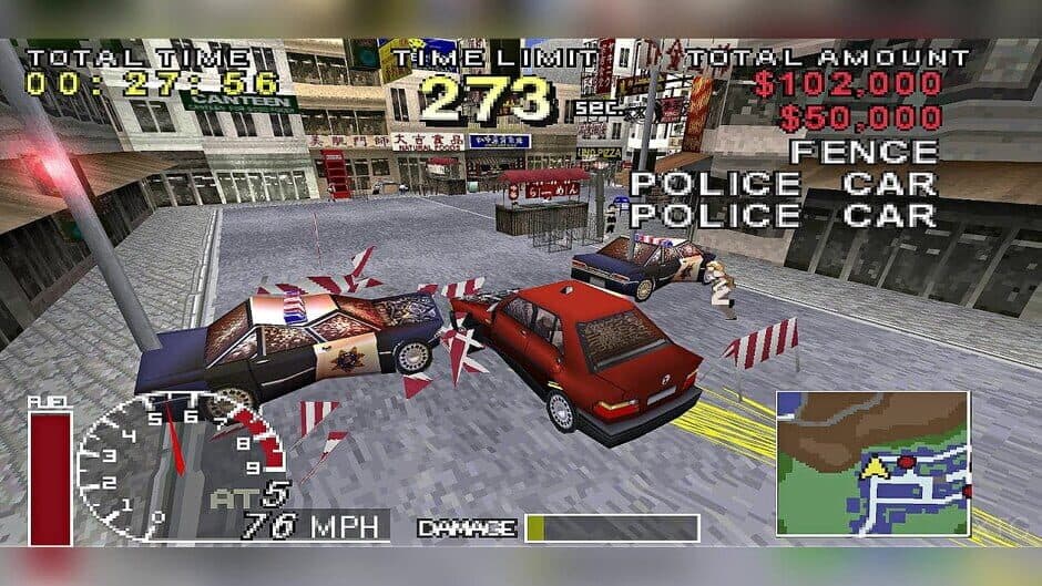 Скриншот 3 из Felony 11-79