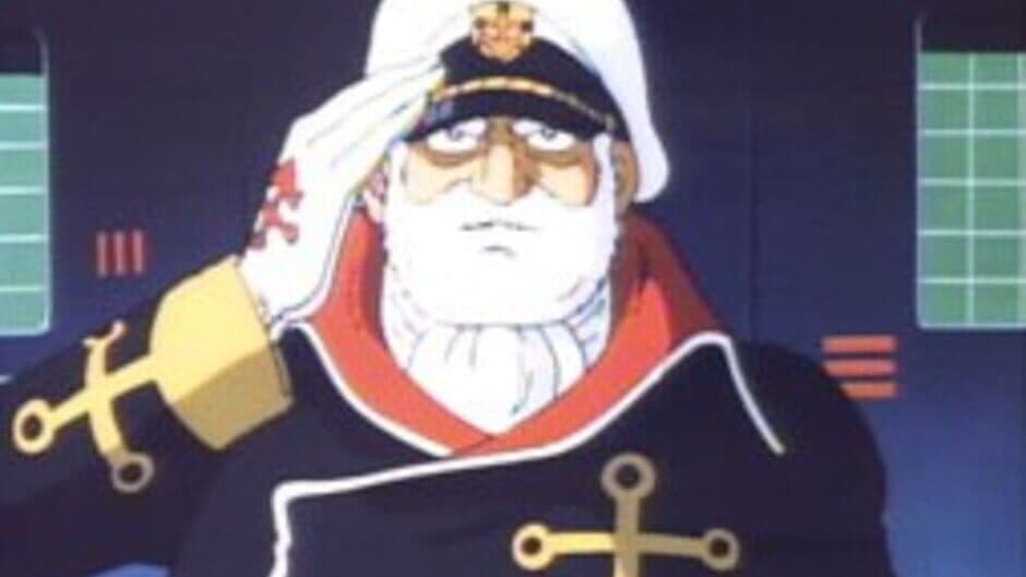 Скриншот 4 из Uchuu Senkan Yamato