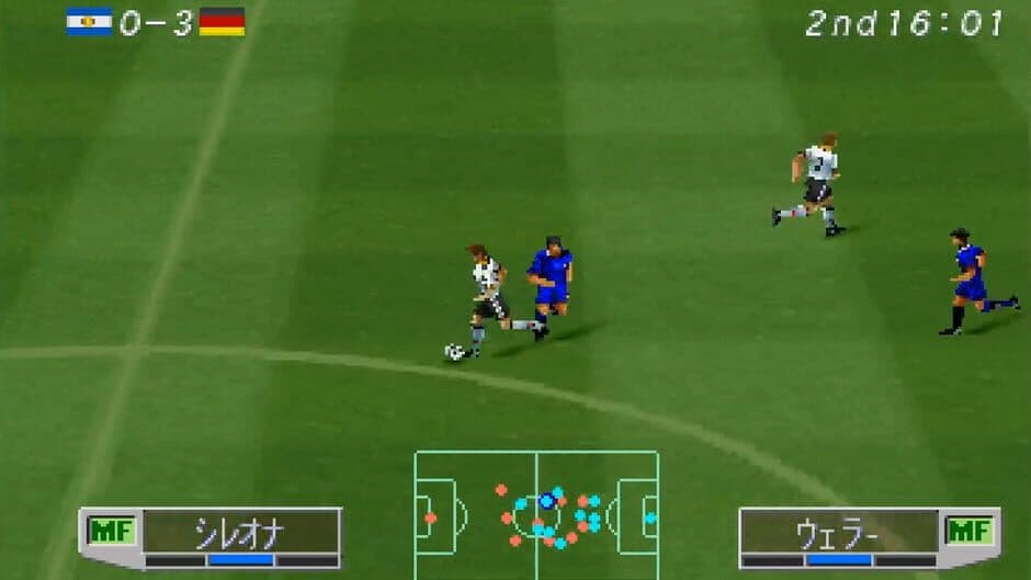 Скриншот 3 из World Soccer Jikkyou Winning Eleven 3: World Cup France '98