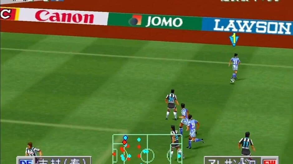 Скриншот 3 из J.League Jikkyou Winning Eleven 3