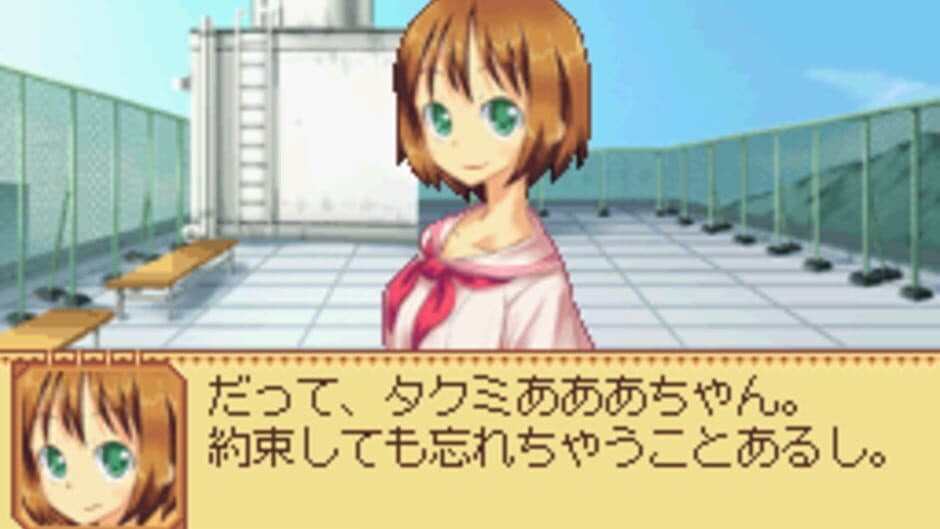Скриншот 1 из Tactics Layer: Ritina Guard Senki